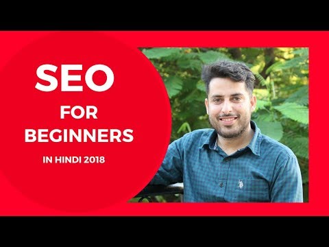 web pages positioning tutorial for beginners in Hindi 2018