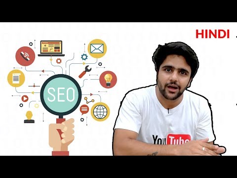 web pages positioning – Search Engine Optimisation – Digital Marketing Route in Hindi