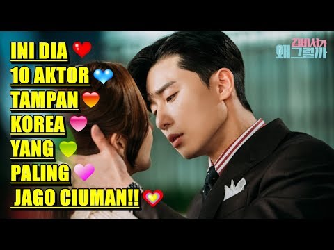 DAEBAK!! Ada Park Website positioning Joon, 10 Aktor Tampan Korea Ini Disebut Paling Jago Lakukan Adegan C!uman