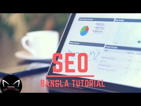 The Hidden Mystery In the support of Seo | Bangla Seo Tutorial Fragment 1 |  #SEO_Tutorial_Bangla