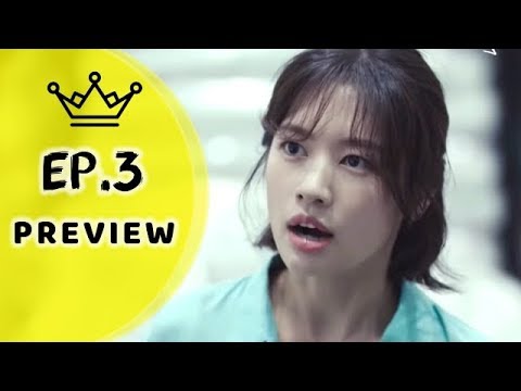 [ENGSUB||PREVIEW EP.3] The Smile Has Left Your Eyes?Search engine optimization In Guk, Park Sung Woong & Jung So Min