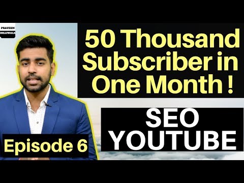 web optimization for Youtube | The ideal technique to Grow on Youtube 2018 | Tricks for Freshmen  [Hindi]